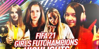 FIFA21 美女电竞选手周赛集锦