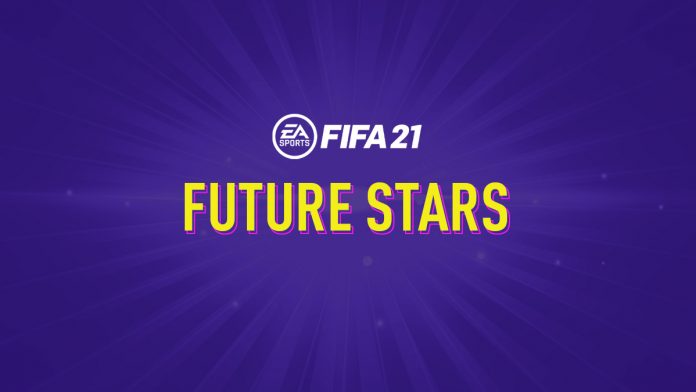 FIFA21 新星卡预测