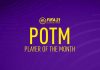 FIFA21 potm月最佳球员