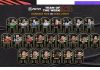 FIFA21 每周最佳阵容 totw23