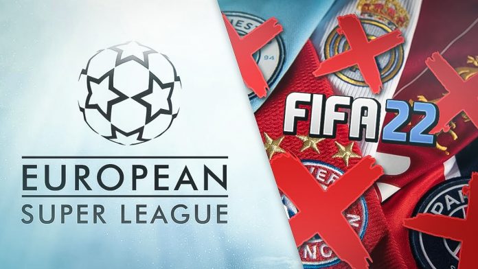 fifa22欧洲超级联赛