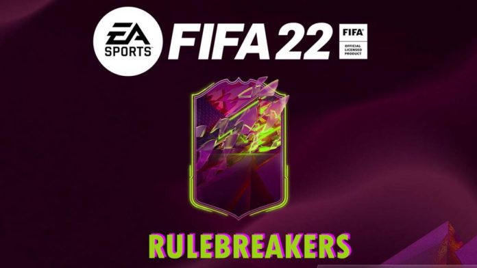 FIFA22 规则破坏者